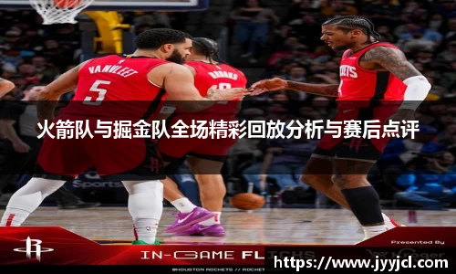 k1十年体育品牌