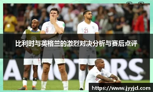 k1体育十年品牌值得信赖入口